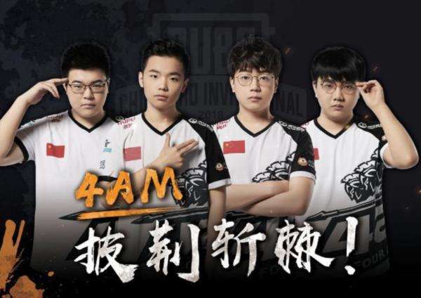 相比其他同 相比其他同