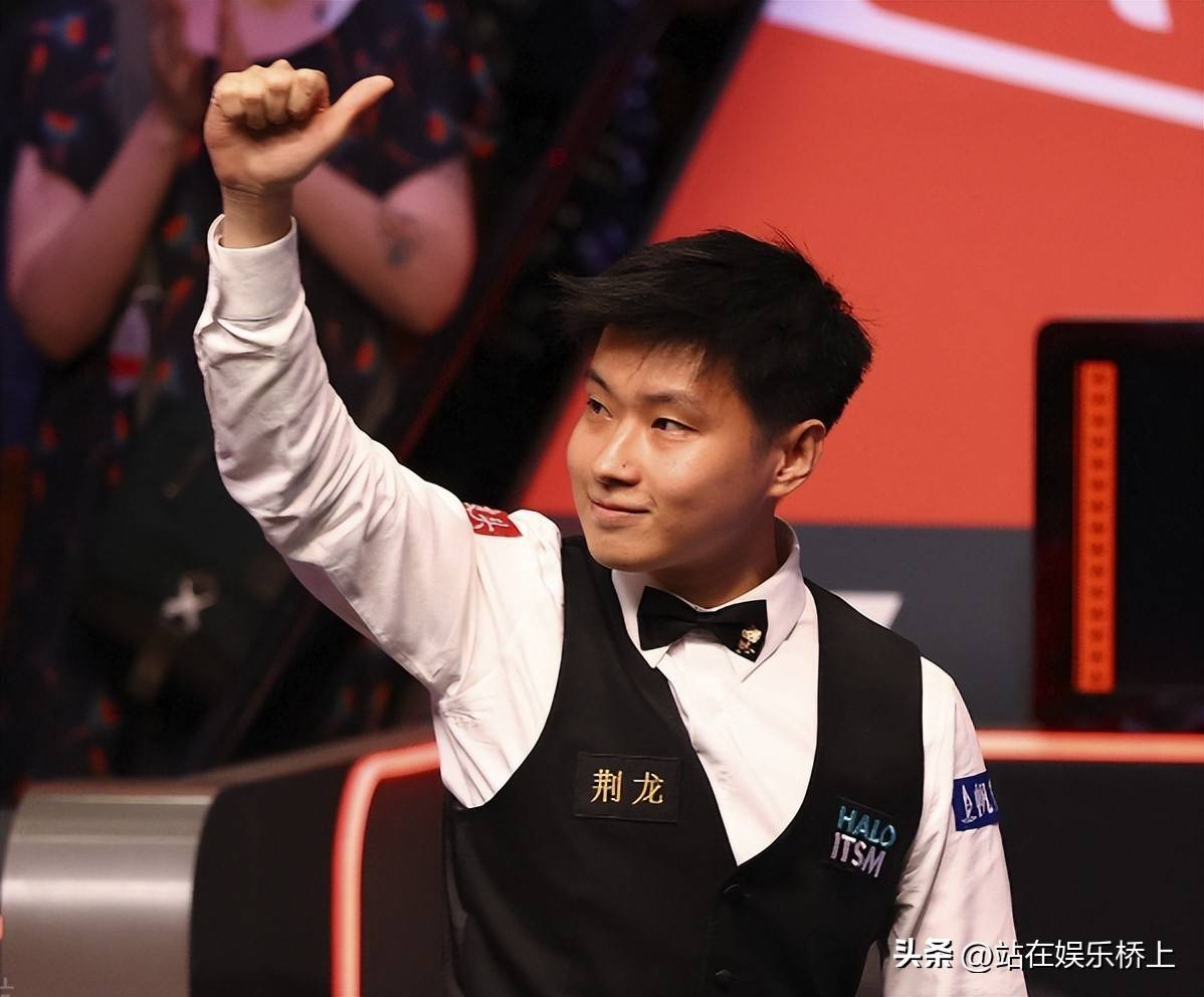 五项数据王 五项数据王