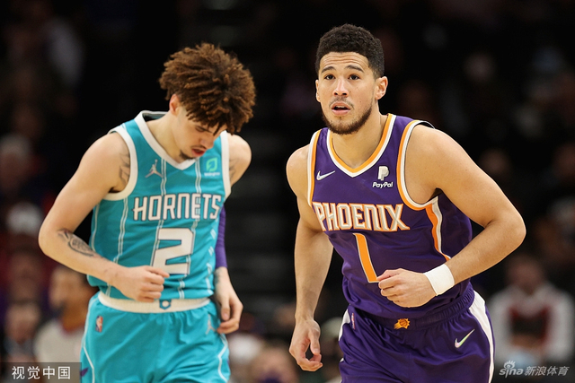 山东泰山展 山东泰山展